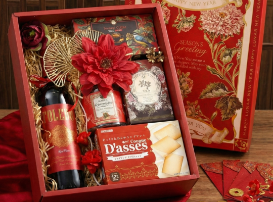 GIỎ QUÀ PHÚ QUÝ SONG HÀNH